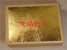 真金箔