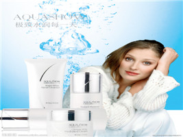 氨基酸保湿剂NMF50