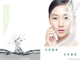 月桂酰基肌氨酸钠LS30