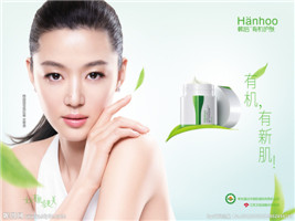 月桂酰肌氨酸钠LS30