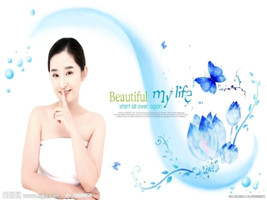 阳离子瓜尔胶C14S