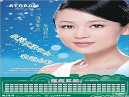 有机硅弹性体凝胶