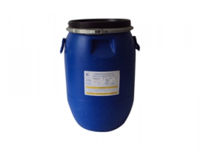 阳离子柔顺剂FR200